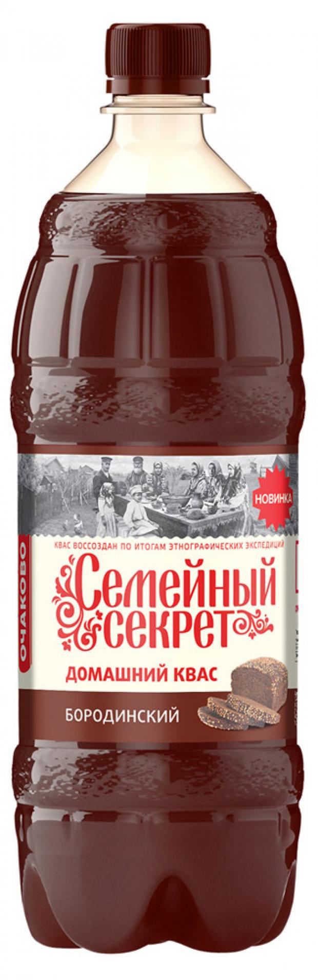 Квас Семейный секрет Бородинский 1 л 57₽