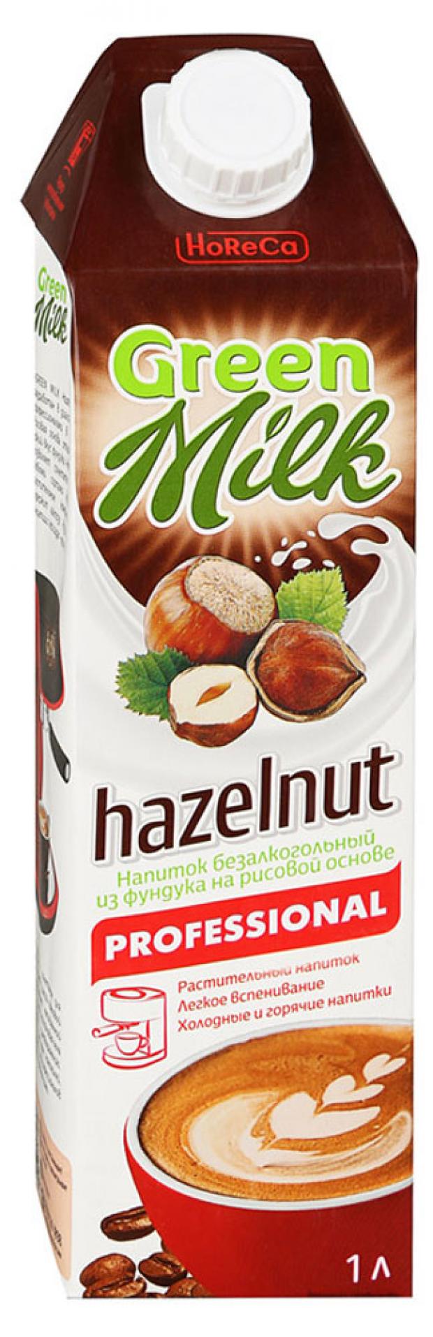 Напиток растительный Green Milk Professional фундук, 1 л