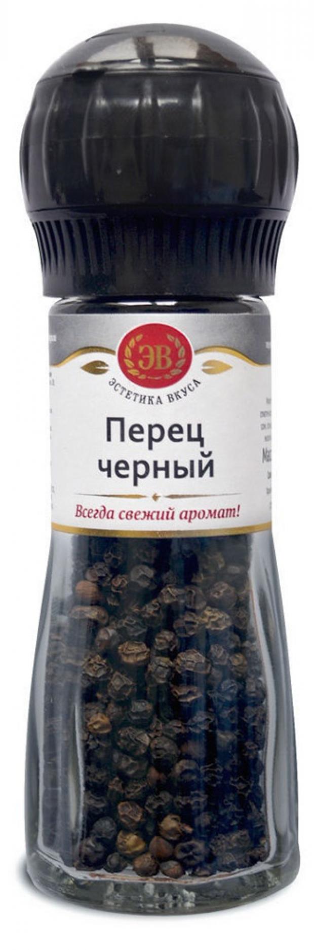 

Приправа «Эстетика Вкуса» Перец черный горошек мельница, 36 г