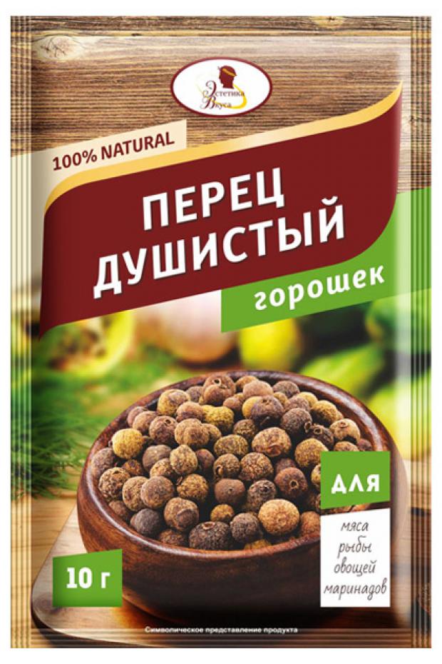 

Перец душистый «Эстетика Вкуса» горошек, 10 г
