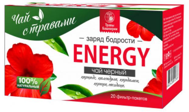 

Чай черный «Травы Башкирии» ENERGY Заряд бодрости, 20х4 г