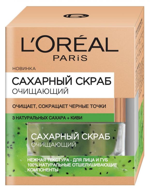 

Cкраб для лица L'Oreal Paris cахарный сокращающий черные точки, 50 мл