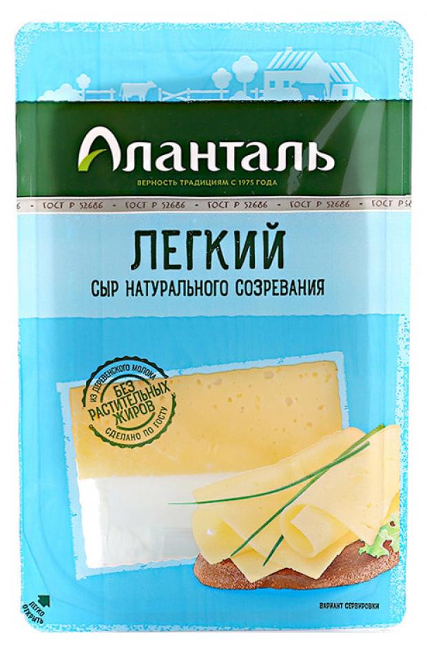 

Сыр полутвердый «Аланталь» Легкий 50%, 200 г