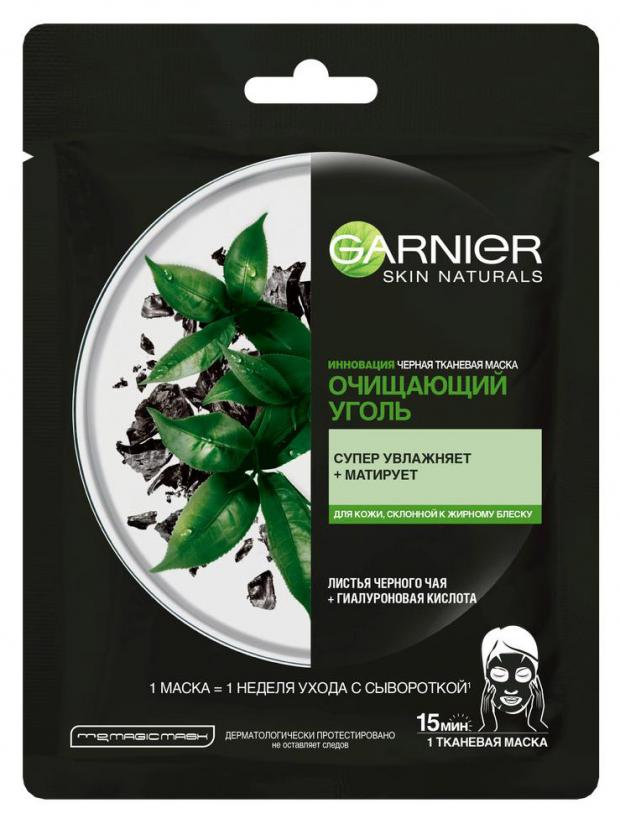 

Маска для лица Garnier Очищающий уголь черный чай тканевая, 28 г