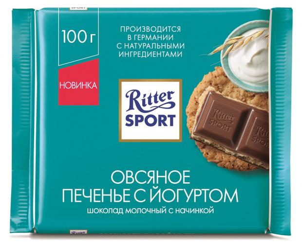

Шоколад Ritter Spoty молочный Овсяное печенье с йогуртом, 100 г