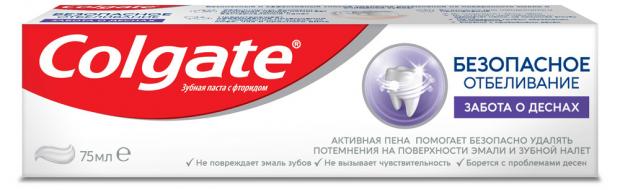 

Зубная паста Colgate Безопасное отбеливание забота о деснах, 75 мл