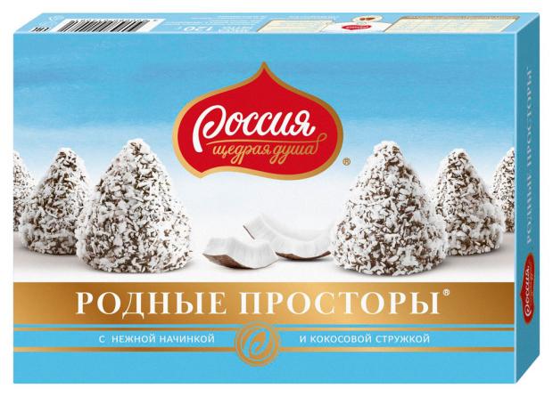 

Конфеты «Россия - Щедрая душа!» Родные просторы с кокосом, 120 г