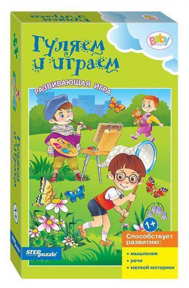 

Игра развиввающая Step Puzzle