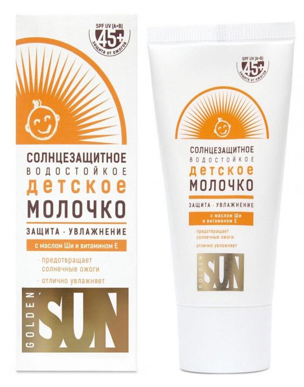 

Молочко солнцезащитное GOLDEN SUN водостойкое SPF 45+, 40 мл