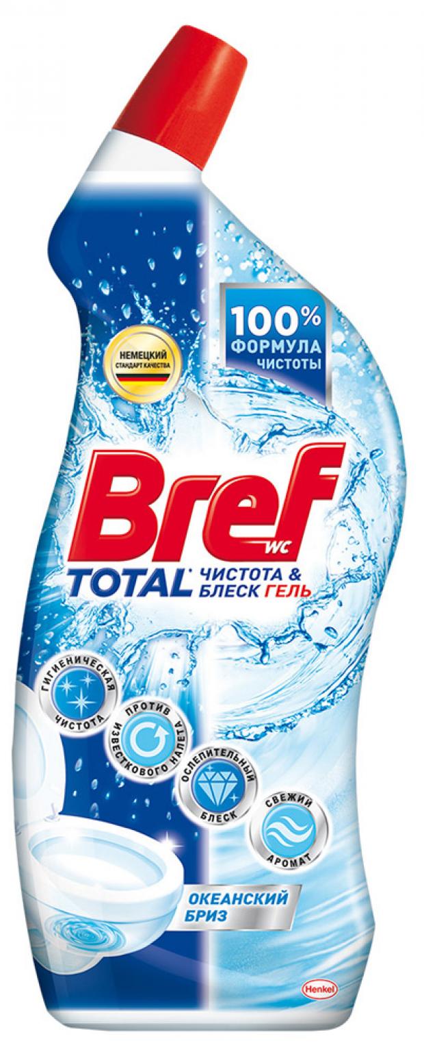 

Чистящее средство для унитаза Bref Total Океанский бриз, 700 мл