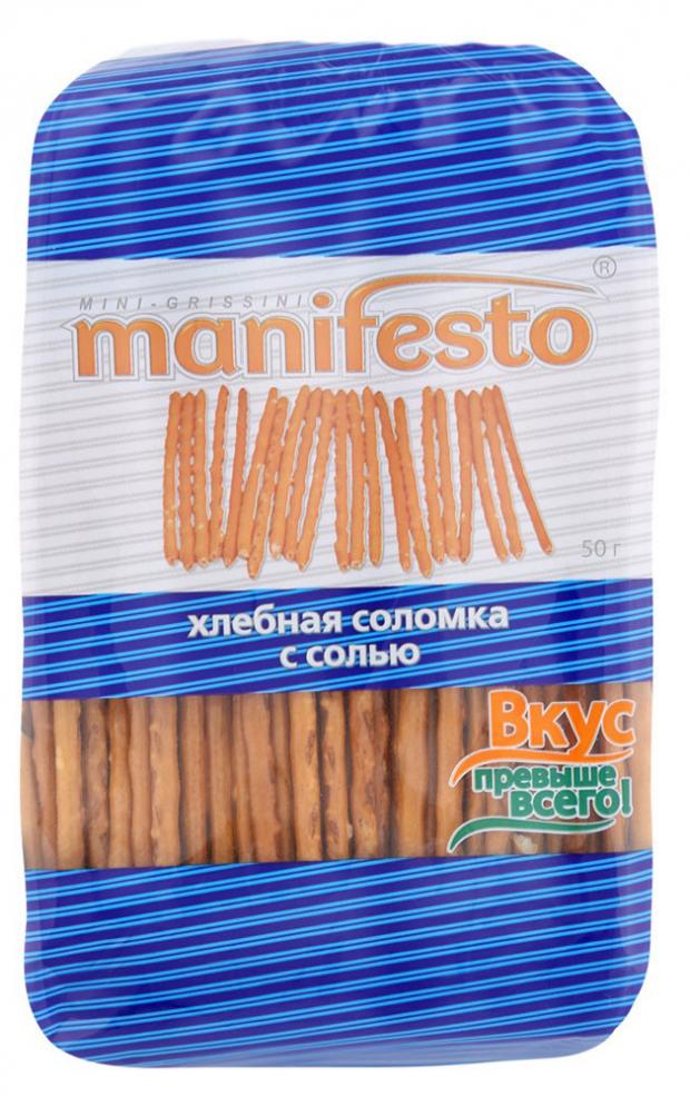 

Соломка хлебная Manifesto с солью, 50 г