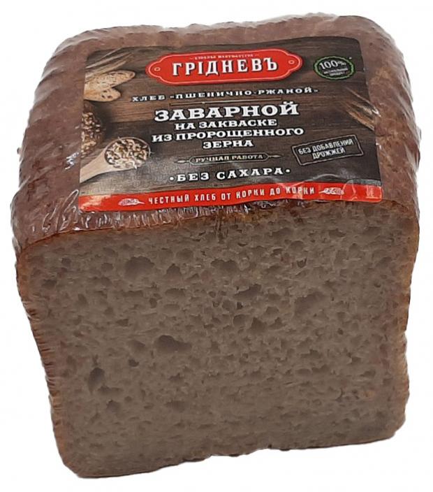 

Хлеб ржано-пшеничный «Грiдневъ» Заварной, 250 г