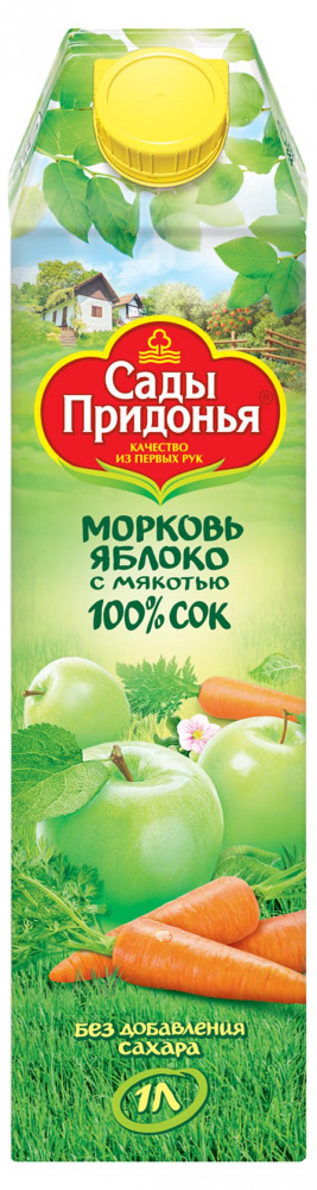

Нектар «Сады Придонья» яблоко морковь, 1 л