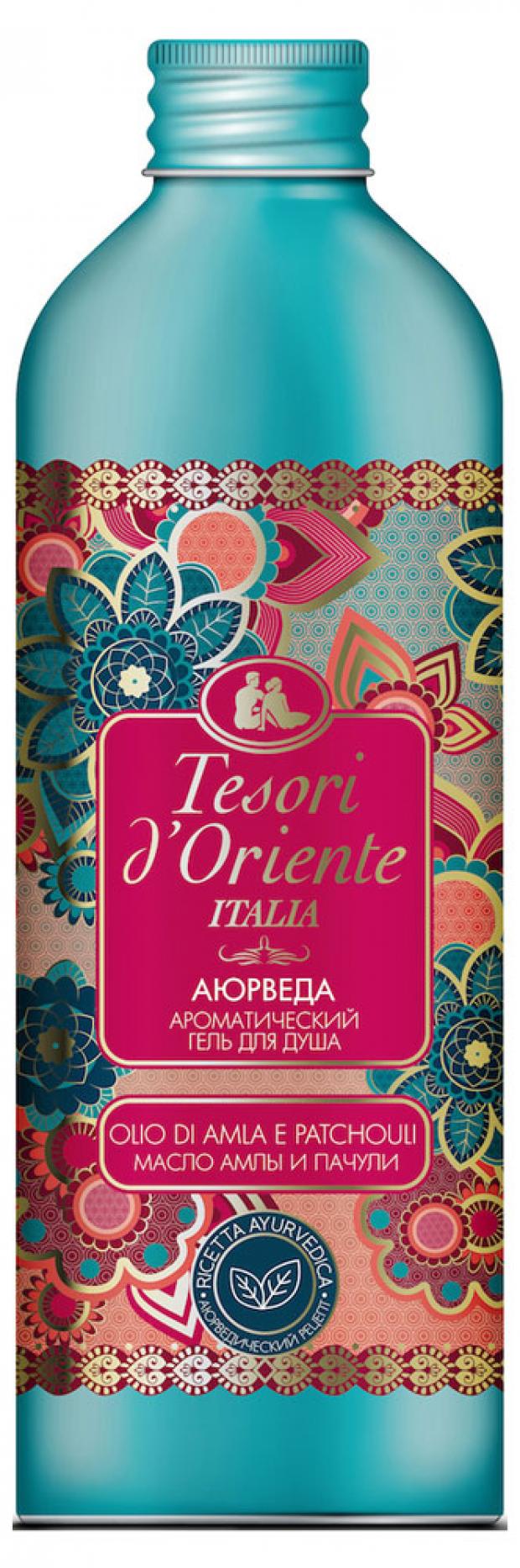 

Гель для душа Tesori d’Oriente Аюрведа, 500 мл