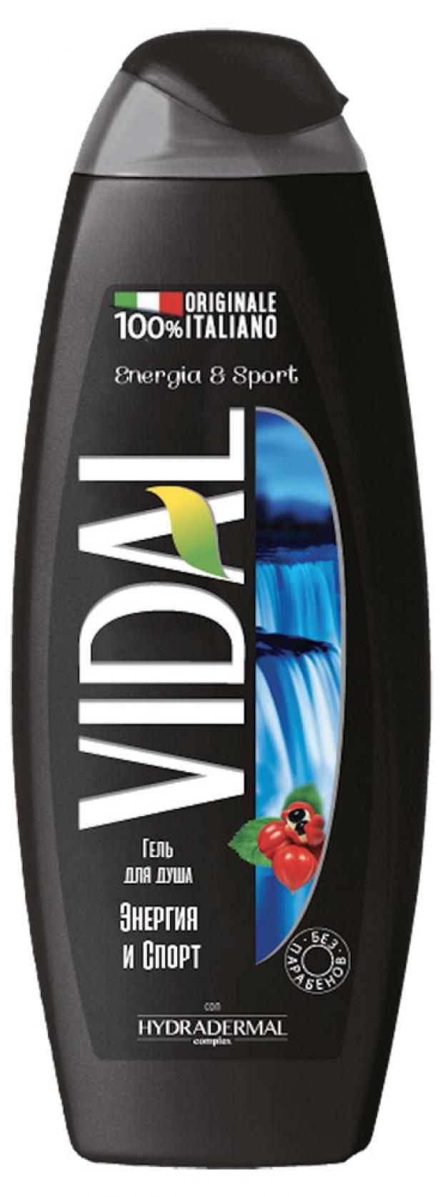 

Гель для душа мужской VIDAL Спорт, 500 мл