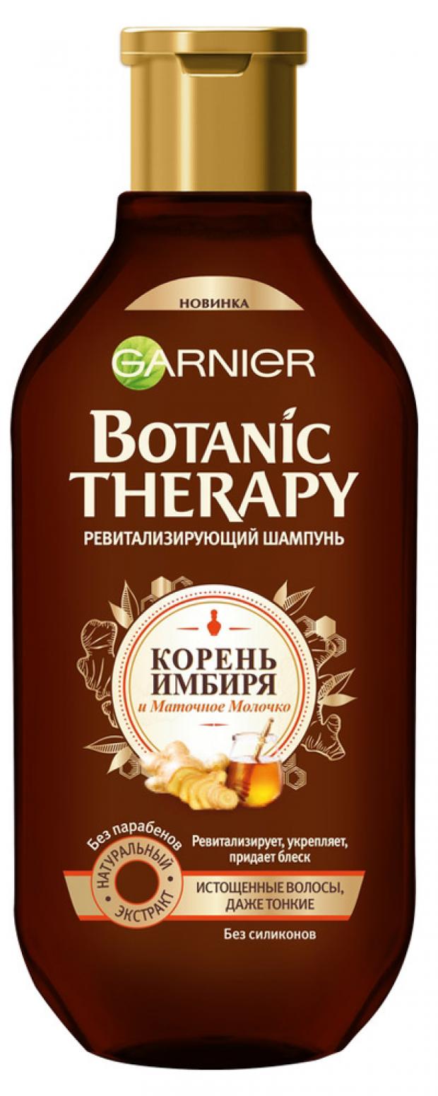 фото Шампунь для волос garnier botanic therapy корень имбиря и маточное молочко для тонких волос, 250 мл