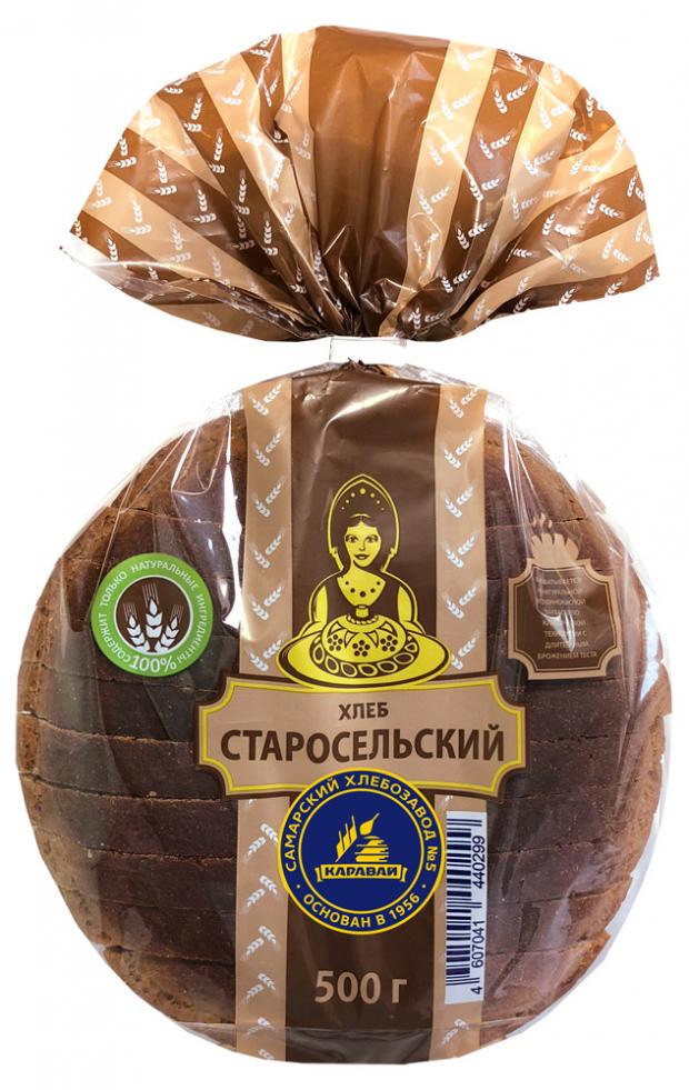 

Хлеб «Самарский хлебозавод №5» Старосельский , 500 г