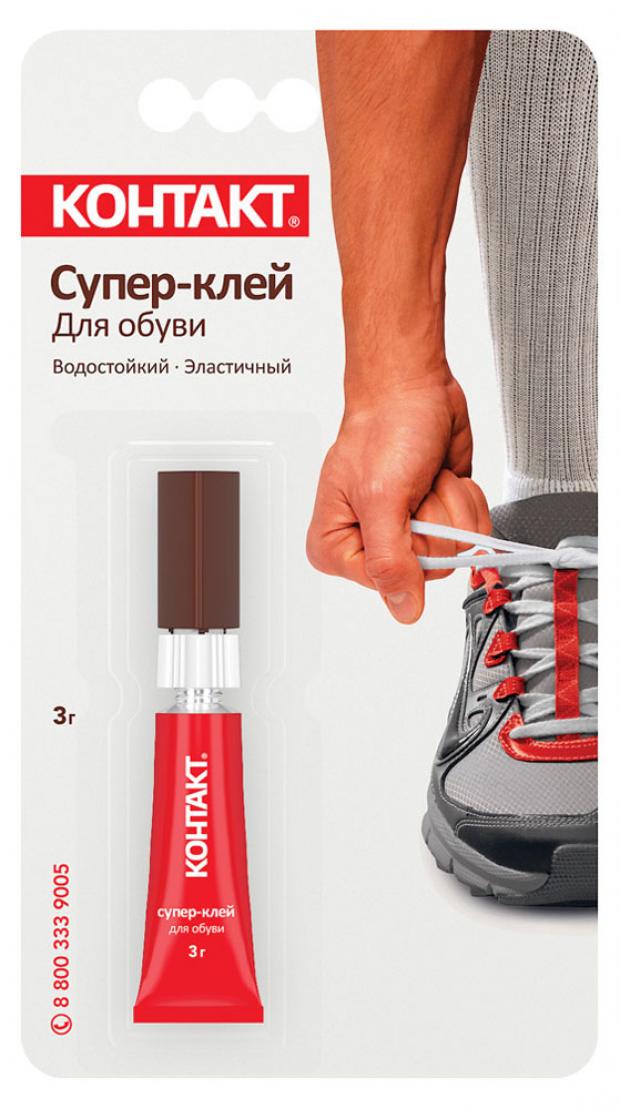 Супер-клей Контакт для обуви 3 г 75₽