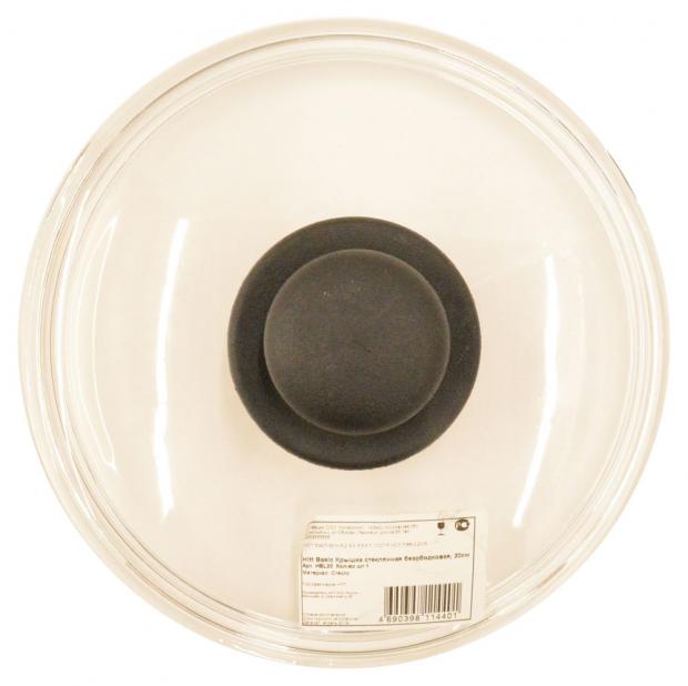 Крышка безободковая Hitt Basic стеклянная 20 см 276₽