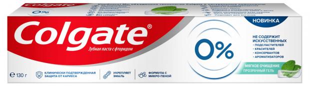 

Зубная паста Colgate Мягкое Очищение от кариеса 0%, 130 г