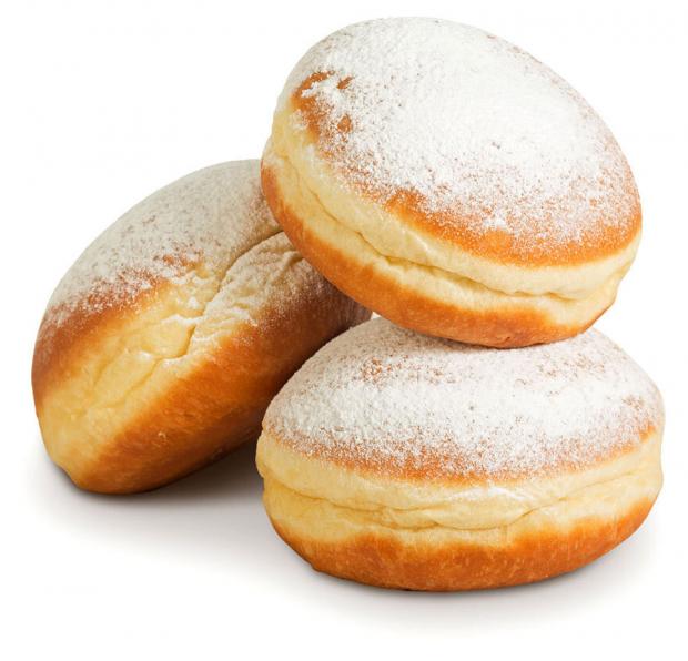 

Пончик Берлинский с ванильным кремом, 65 г