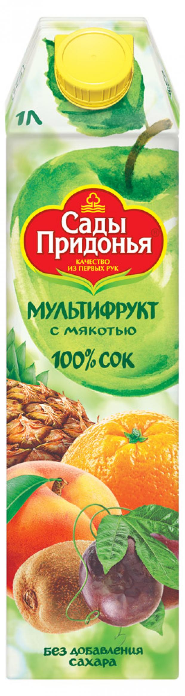 Сок Сады Придонья Мультифрукт 1 л 99₽
