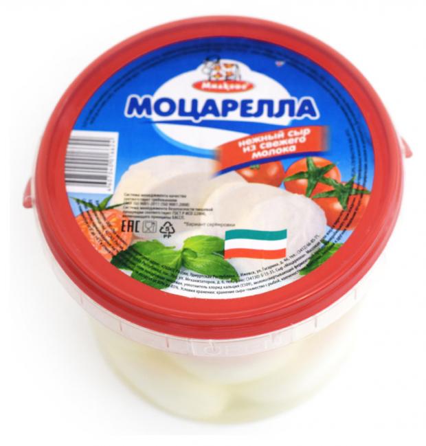 

Сыр мягкий «Милково» Моцарелла ведро, 250 г