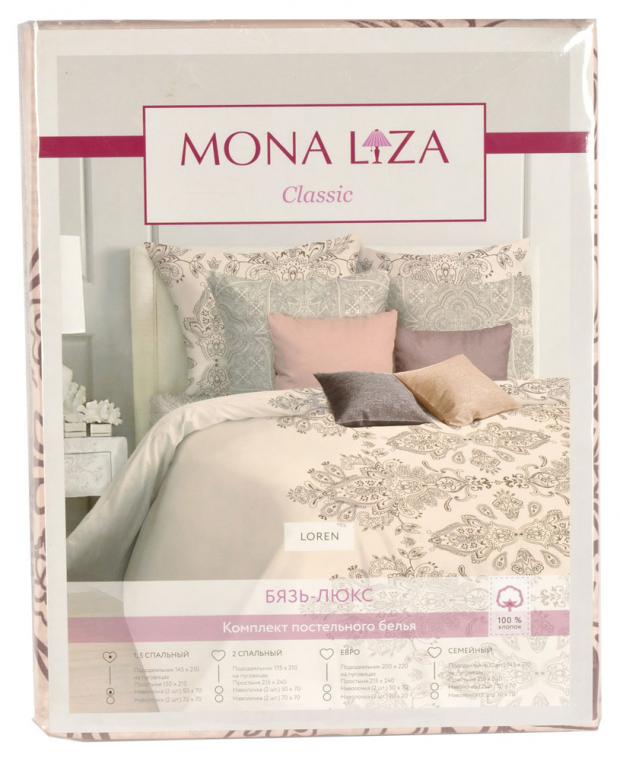 

Комплект постельного белья 1,5-спальный Mona Liza Loren бязь