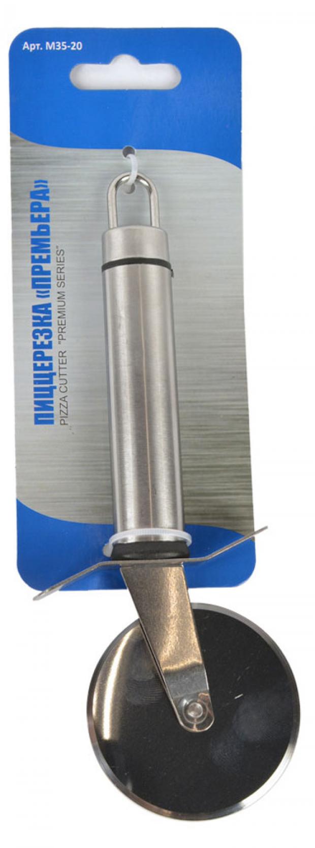 Нож для пиццы Мультидом Премьера стальной 21 см 104₽