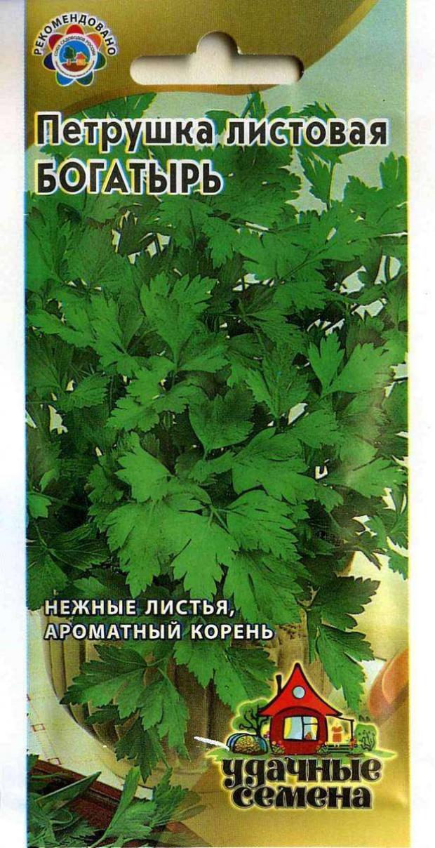 

Семена Петрушка «Удачные семена» Богатырь, 2 г