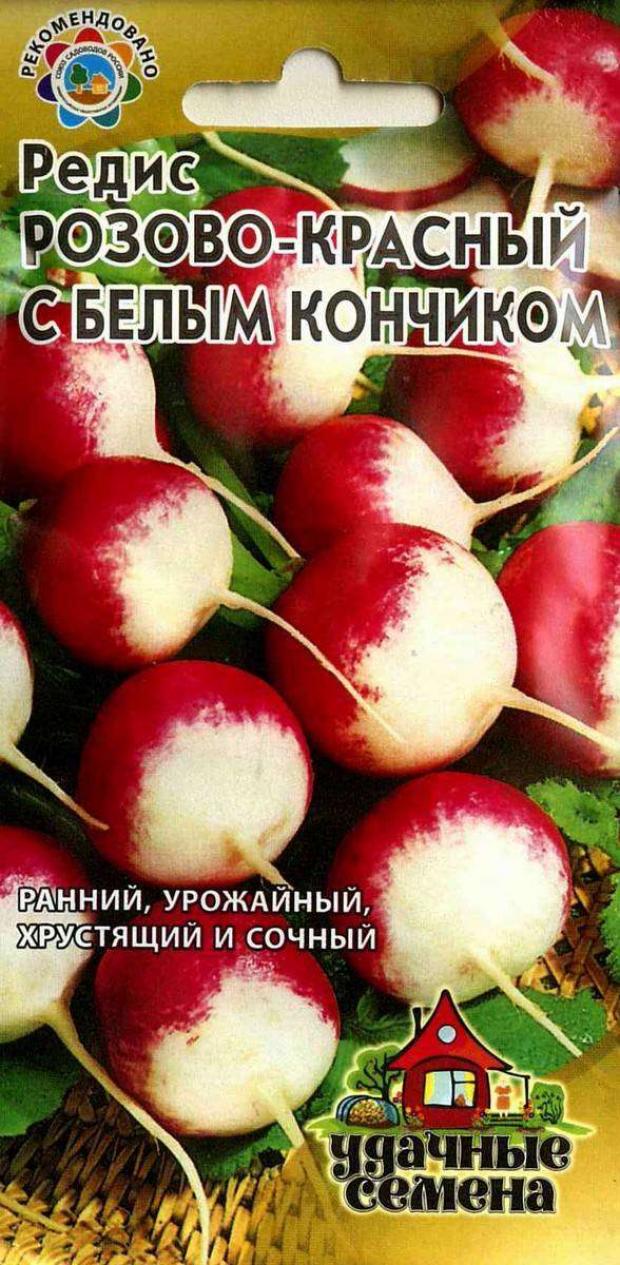 

Семена Редис «Удачные семена» Розово-красный с белым кончиком, 3 г