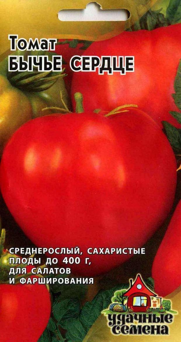 

Семена Томат «Удачные семена» Бычье сердце, 0,1 г