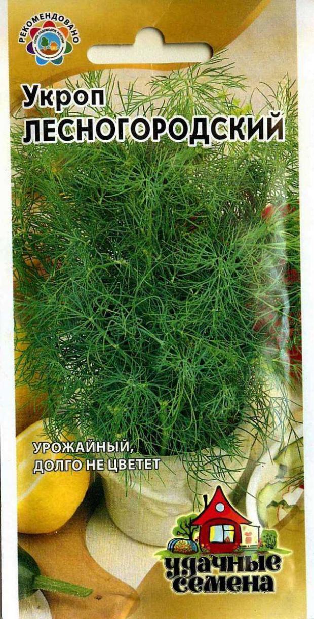 

Семена Укроп «Удачные семена» Лесногородский, 3 г