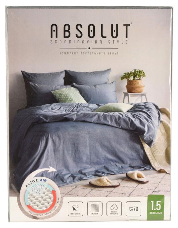 

Комплект постельного белья 1,5-спальный Absolut Indigo хлопок