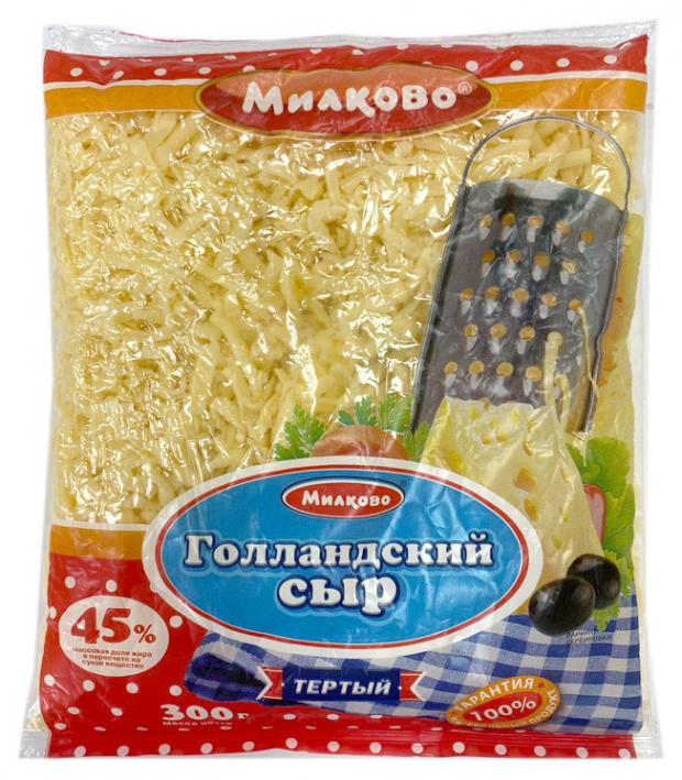 

Сыр тертый «Милково» Голландский 45%, 300 г
