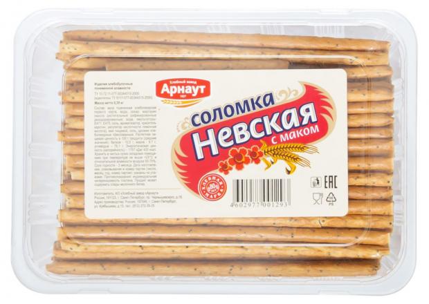 

Соломка «Арнаут» Невская с маком, 350 г