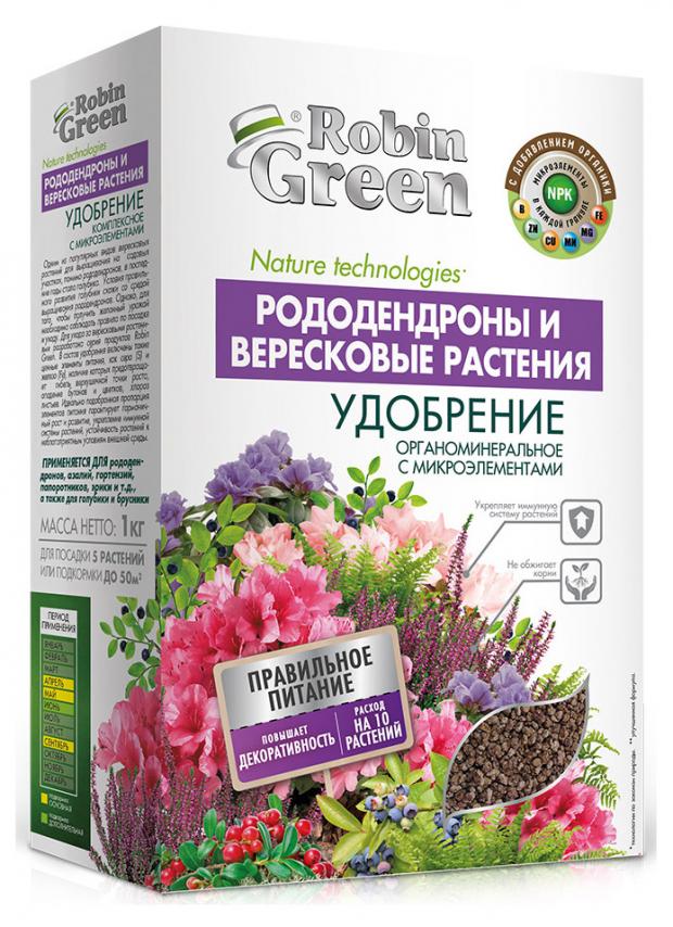 

Удобрение сухое для рододендронов и вересковых растений «Робин Грин», 1 кг