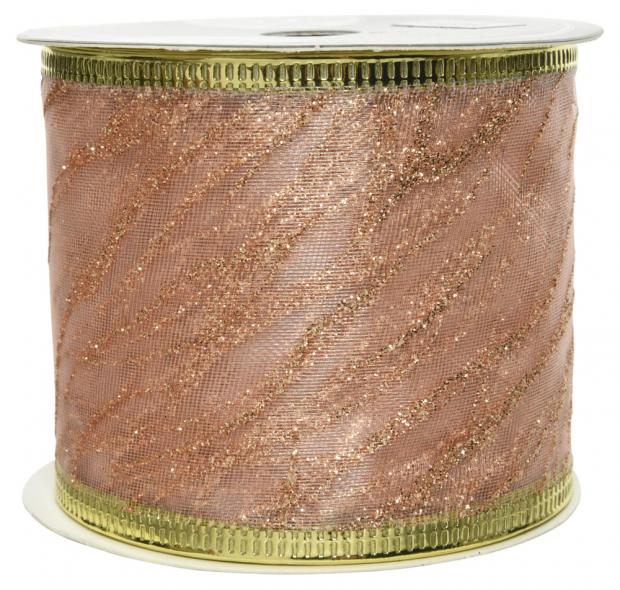 

Лента упаковочная Decoris с тигровым принтом розовая, 270x6,3 см