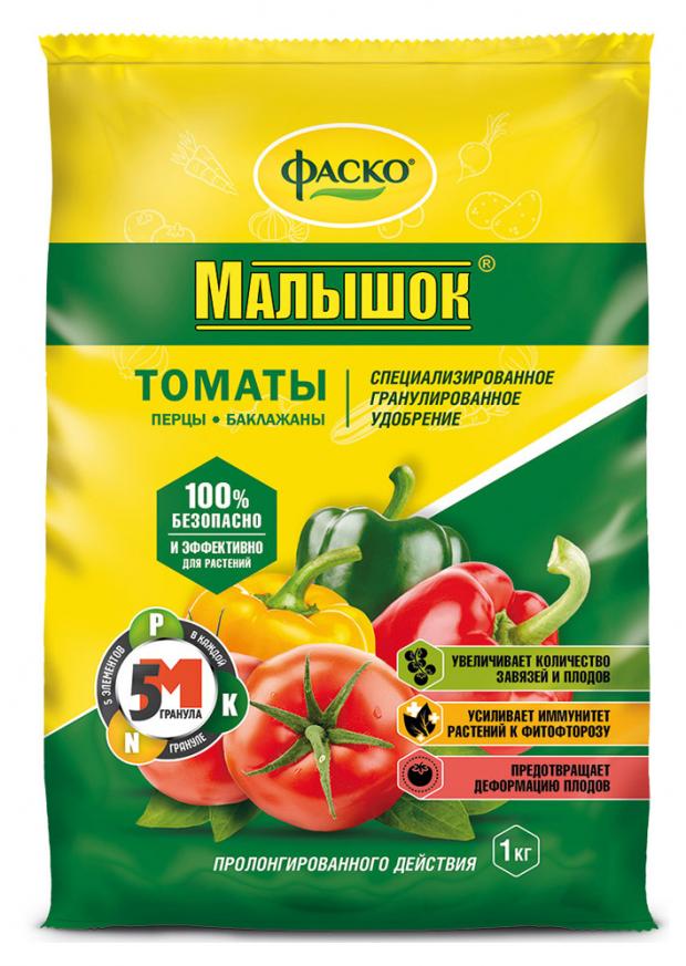 

Удобрение для томатов «Фаско» 5М Малышок минеральное, 1 кг