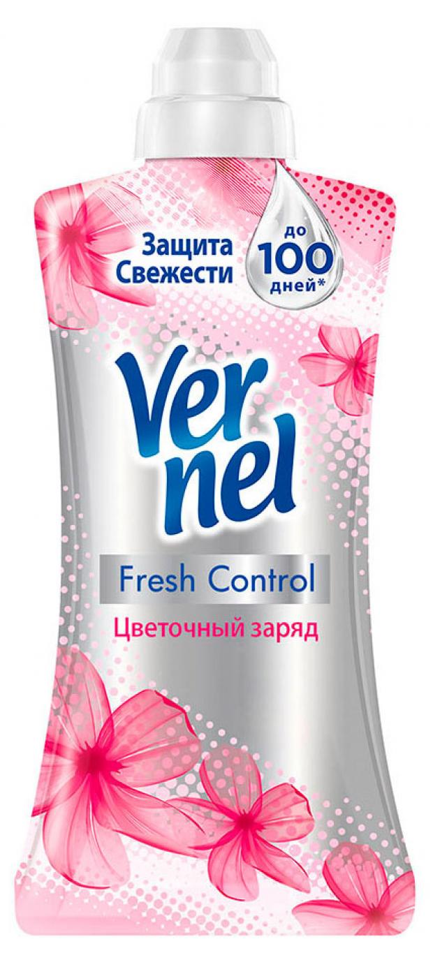 

Кондиционер для белья Vernel Fresh Control Цветочный заряд концентрат 1,2 л