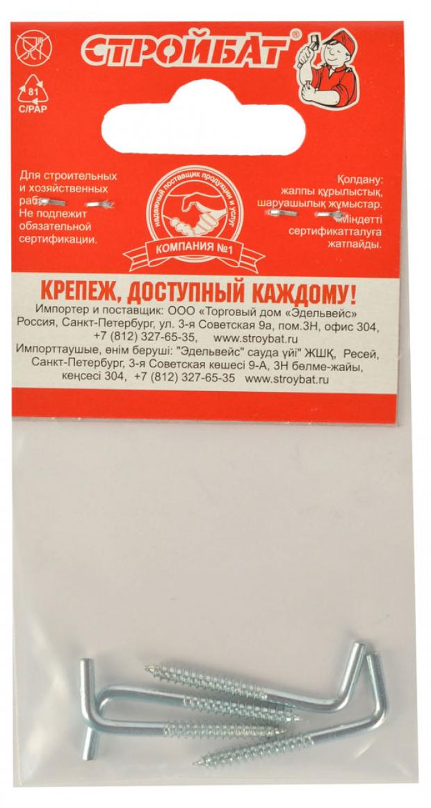 

Крюк-шуруп «Стройбат» Г-образный 3,5х35 мм, 4 шт