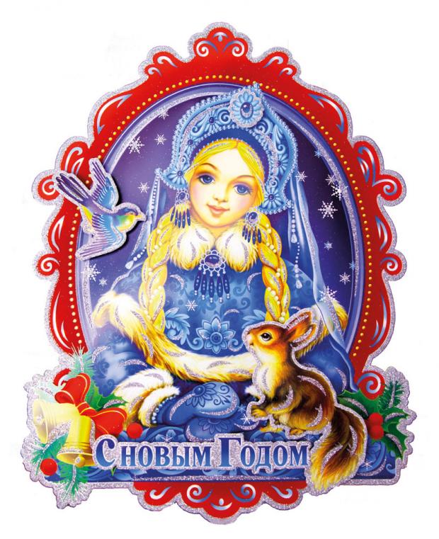 

Панно декоративное Arte Nuevo