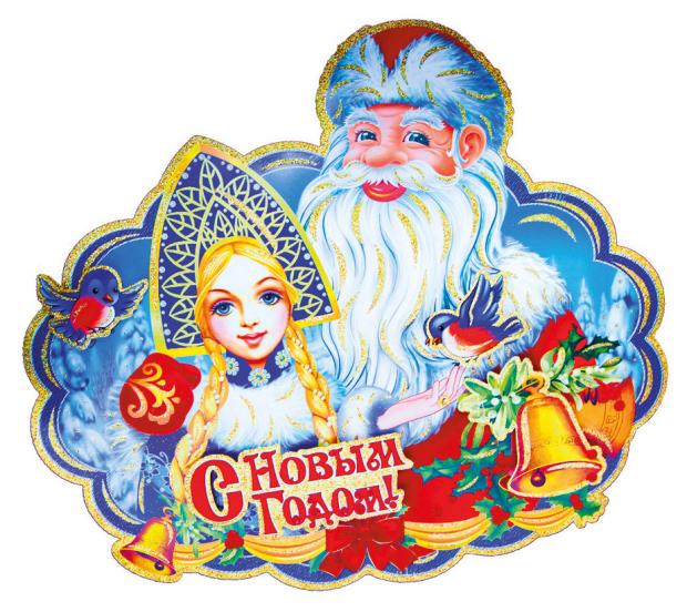 

Панно декоративное Arte Nuevo, 48х42 см