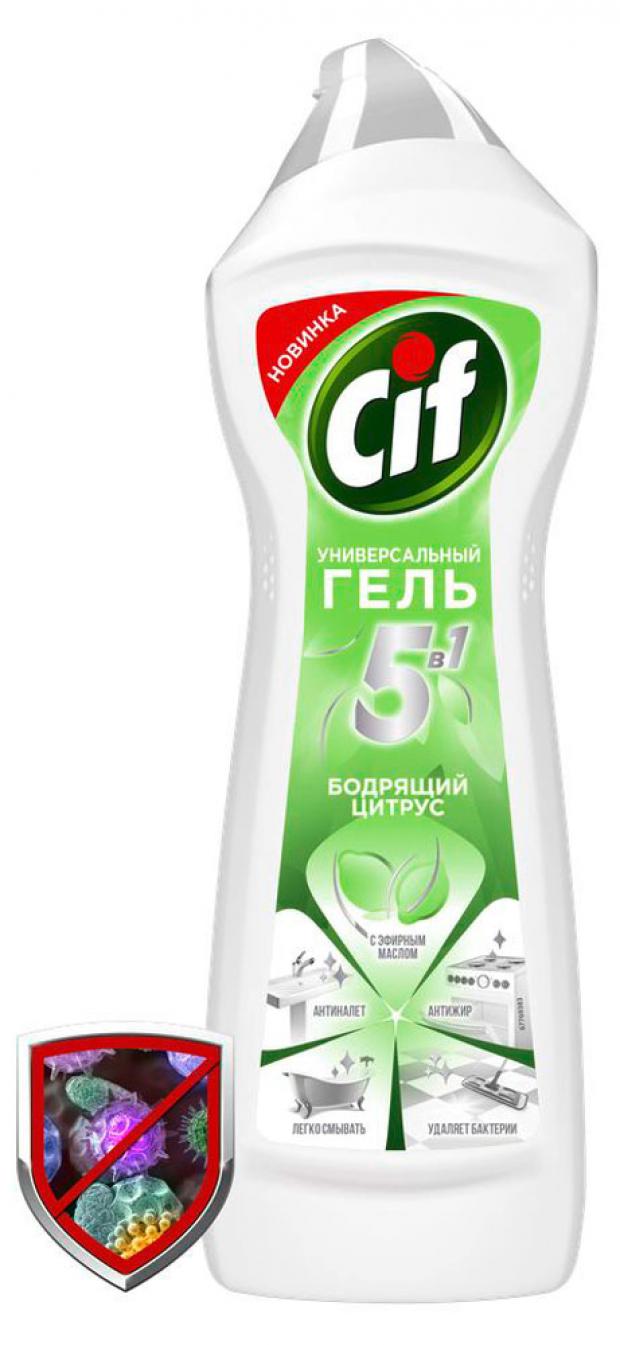 Чистящее средство Cif Бодрящий цитрус универсальное 750 мл 150₽
