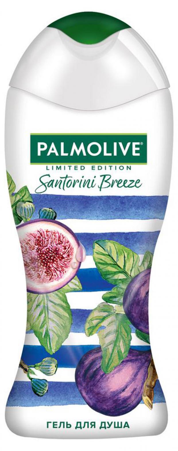 фото Гель для душа palmolive limited edition бриз санторини, 250 мл