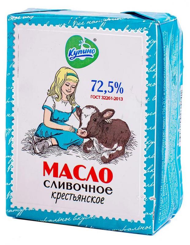 

Масло сливочное «Купино» Крестьянское 72,5%, 180 г
