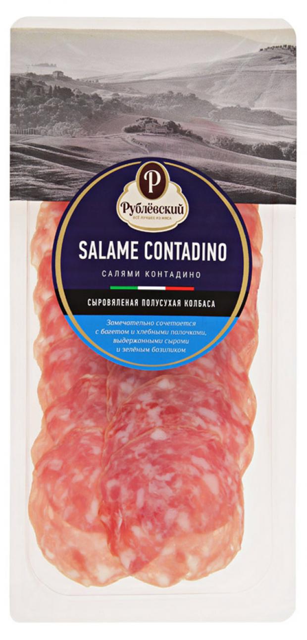 Колбаса сыровяленая Рублевский Salame Contadino полусухая нарезка 50 г 170₽