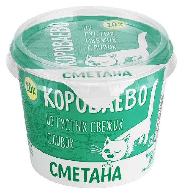 

Сметана «Короваево» 10%, 330 г