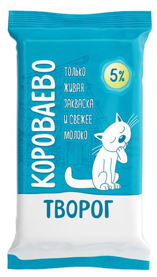 

Творог «Короваево» 5%, 175 г