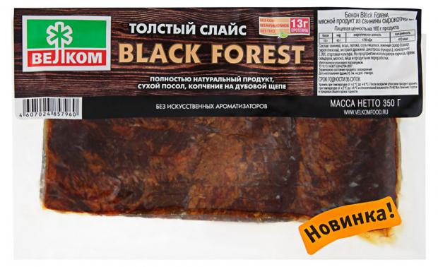 

Бекон сырокопченый «Велком» Black Forest нарезка, 350 г